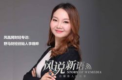 详细教程!深圳公司咨询电话号码_哔哩哔哩-3